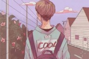 摩羯座会在意前任吗男生，摩羯座会在意前任吗男生女生