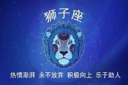 白羊座男生会被水瓶女吸引吗，白羊座男生会被水瓶女吸引吗知乎