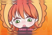 巨蟹座分手了还吵架吗女生，巨蟹座分手了还吵架吗女生怎么办