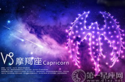 摩羯座本周顺利吗男生，摩羯座本周顺利吗男生