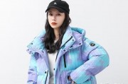 双鱼座的羽绒服好看吗女，双鱼座的羽绒服好看吗女生