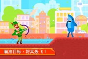 冷战对射手座有用吗，冷战对射手男有用吗