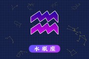 水瓶座和天蝎座符合吗女生，水瓶座和天蝎座符合吗女生