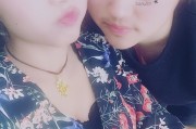 狮子座你会记仇吗女生，狮子座你会记仇吗女生怎么办