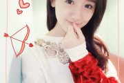 摩羯座袁冰妍颜值高吗女生，摩羯座袁冰妍颜值高吗女生
