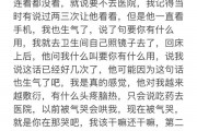 双子座提分手要冷处理吗，